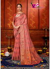 DUSTY PINK COLOUR EXCLUSIVE WEDDING FUNCTION WERA DESIGNER SILK SAREE 1902